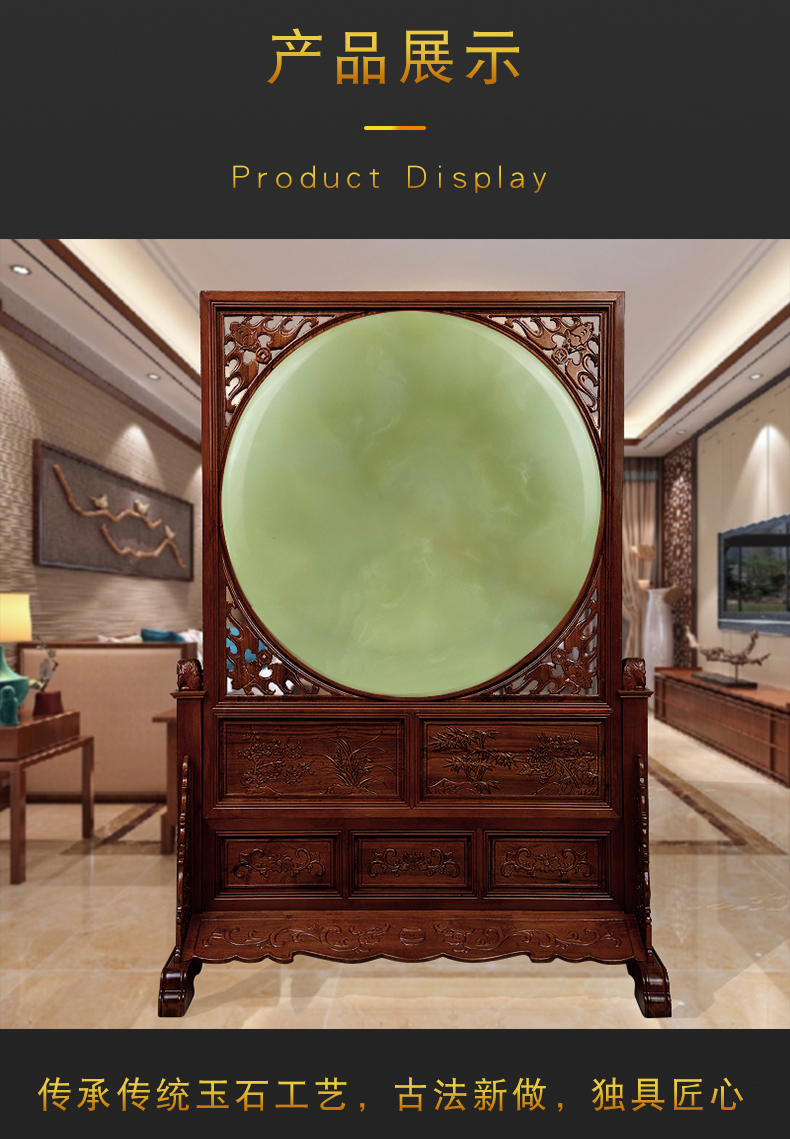 匠心攻略轻奢品牌玉石意境山水屏风落地平安扣摆件客厅玄关过道隔断