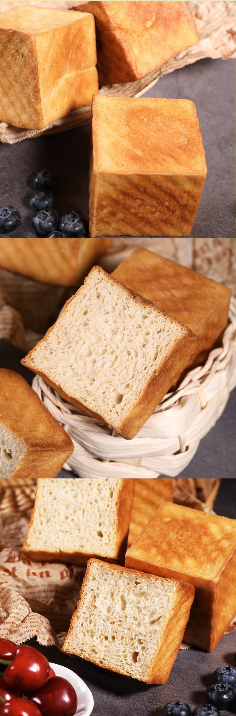 朝乾食品生酮面包吐司无面粉低碳水主食低gi0卡糖dtfoodie立方小吐司