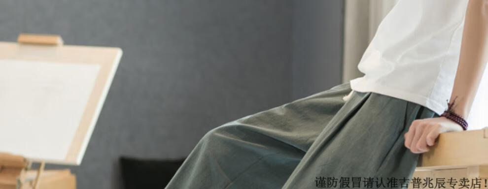 901cb879665d77aa.jpg