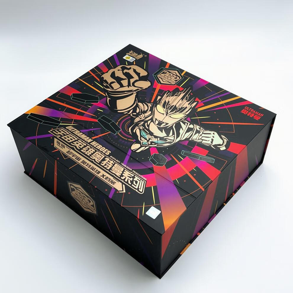 奥特曼卡片福袋柚子爸荣耀版黑钻阳焰版二周年三周年礼盒盲盒10个福袋