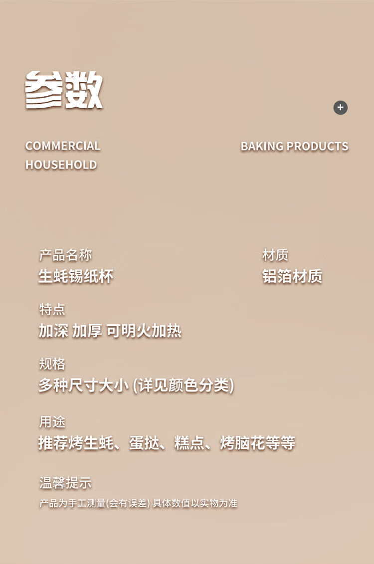 0ec1ffe6091cad7a.jpg