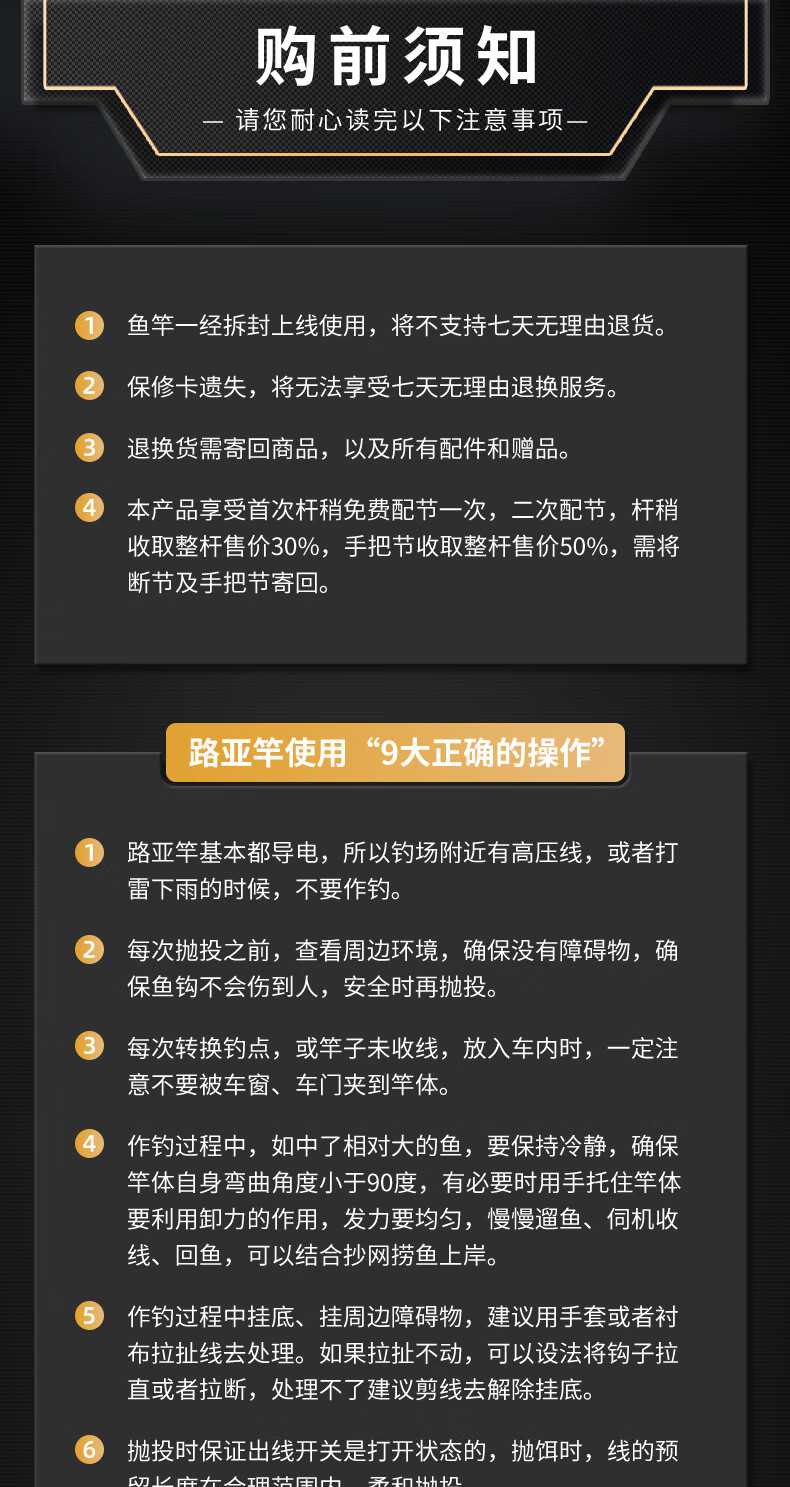 a42c066960d46f97.jpg