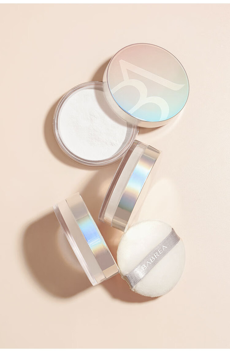 芭贝拉散粉定妆蜜粉告别油腻清爽夏日干皮学生平价定妆粉巴贝拉 芭