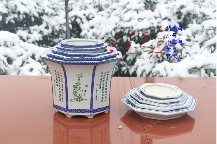 八角花盆有孔带送托盘兰花梅竹花盆陶瓷青花陶瓷盆花盆 防古六角直径