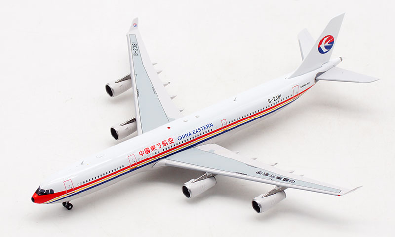 中国东方航空飞机模型 1:400 合金飞机模型 东方航空 a340-300 b-2380