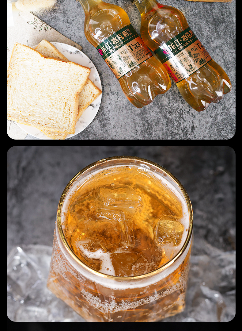 格瓦斯俄罗斯风味6瓶碳酸饮料整箱批汽水 格瓦斯饮料400ml×12瓶