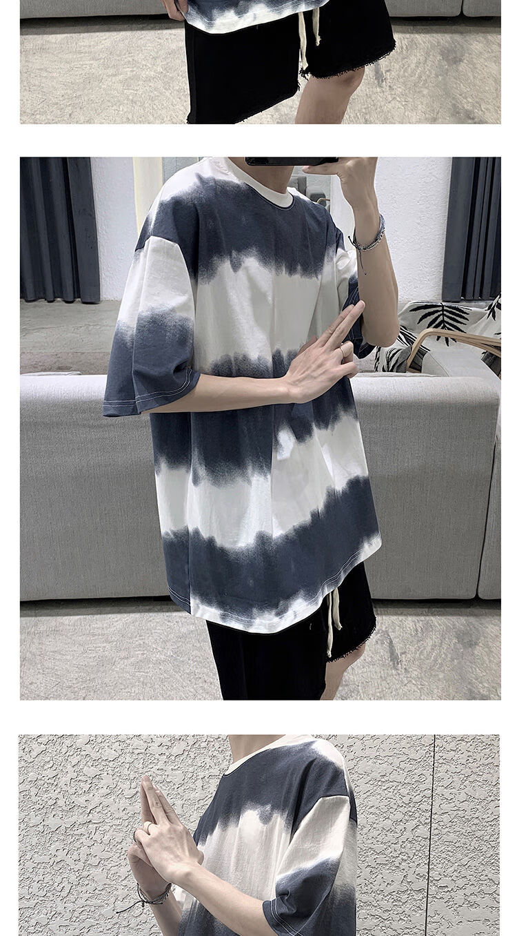 夏季个性时尚扎染条纹短袖t恤男生潮牌潮流情侣百搭宽松半袖体恤白色