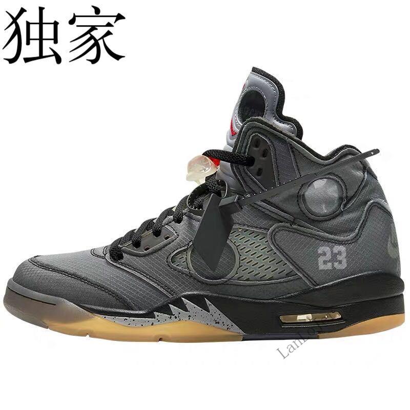 air 5 aj5 x ow联名 黑蝉翼 篮球鞋 ow合作 42【图片 价格 品牌 报价