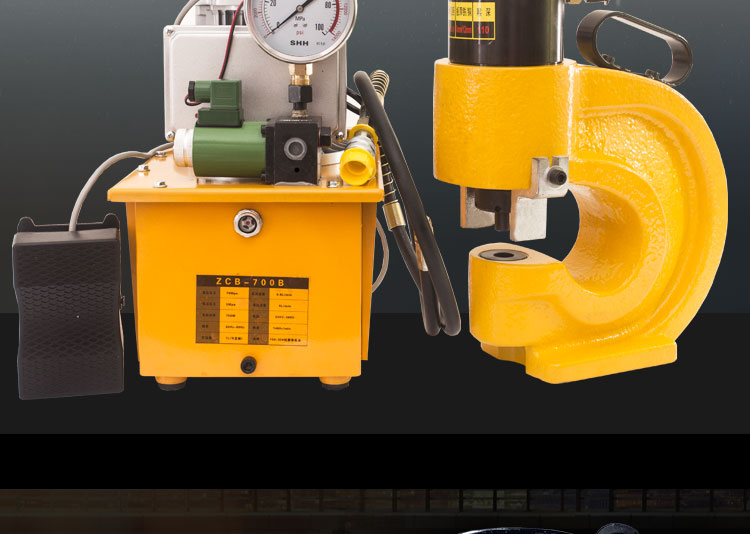 607080玉环电动液压冲孔机便携式打孔器手动角钢小型送模具配ch60普通