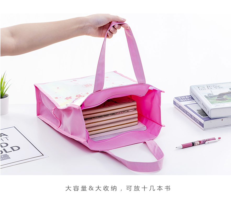 美术袋镭射透明女孩补课补习包男女小学生用装书文件袋美术作业樱花a