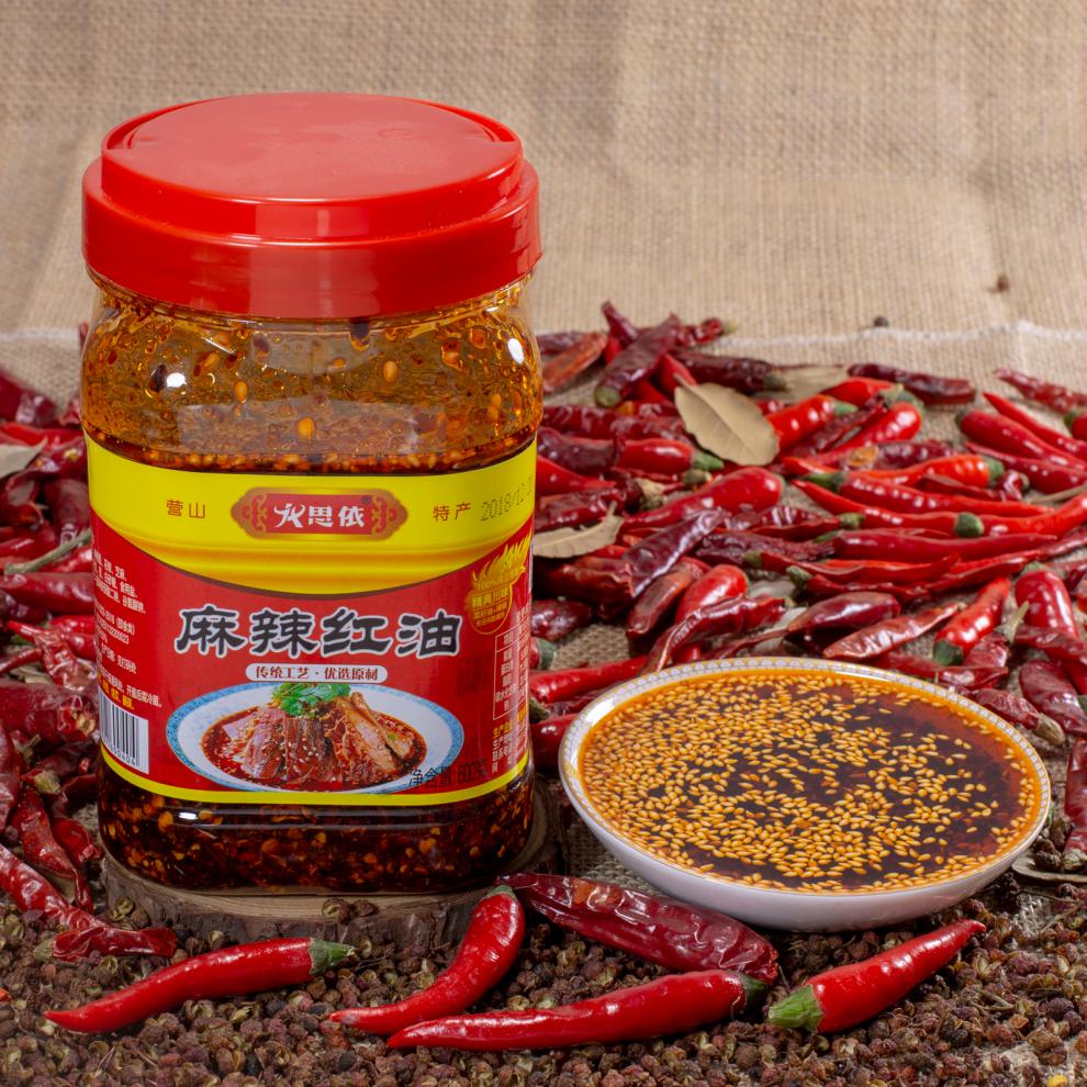 红油350g四川油泼辣子凉拌菜口水鸡凉菜拌料营山红油【图片 价格 品牌