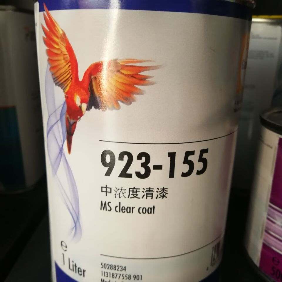 鹦鹉清漆德国进口巴斯夫鹦鹉155清漆套装亮油中浓抗划痕高硬度155清漆