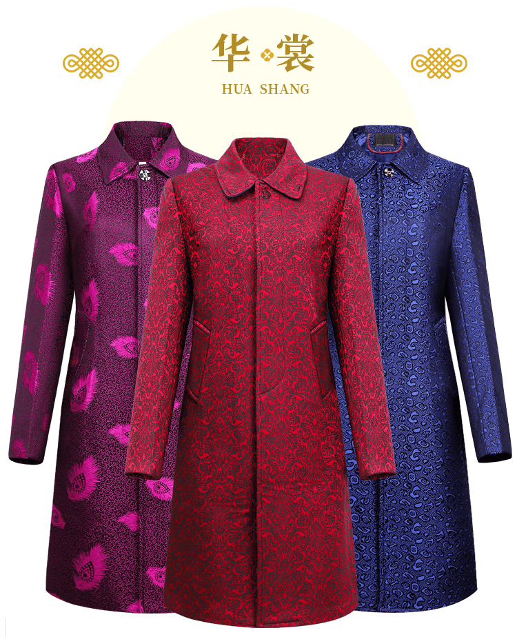 时光寿衣女全套高档现代冲喜装老衣七件套殡葬用品老人偏若全套