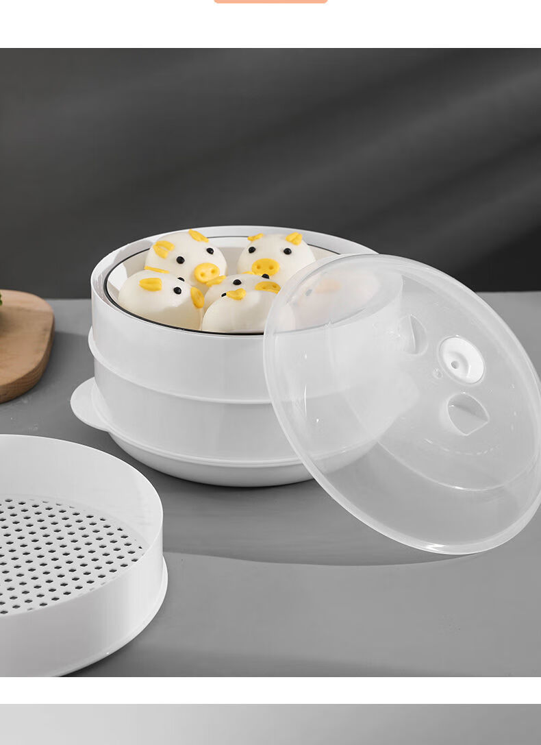 微波炉蒸笼专用器皿加热容器蒸盒隔水蒸锅碗家用蒸馒头热饭饭煲三层