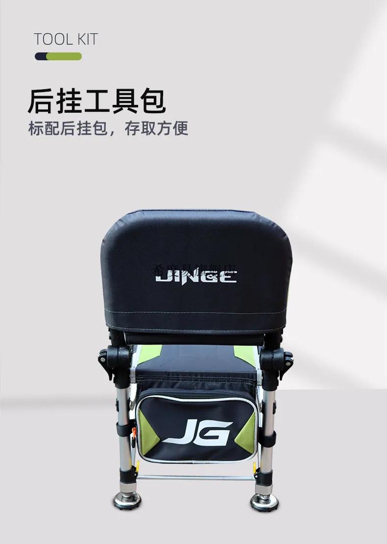 2022新款金阁钓椅轻便骑士椅野钓可升降多功能可折叠椅钓凳褐色套餐一