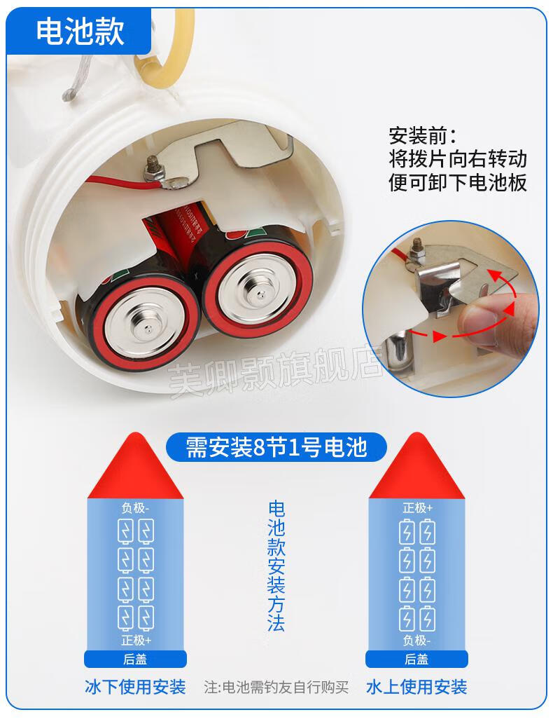 限时秒杀连球水耗子冰下穿线布网机穿绳器拉网器遥控下网拉网神器引线