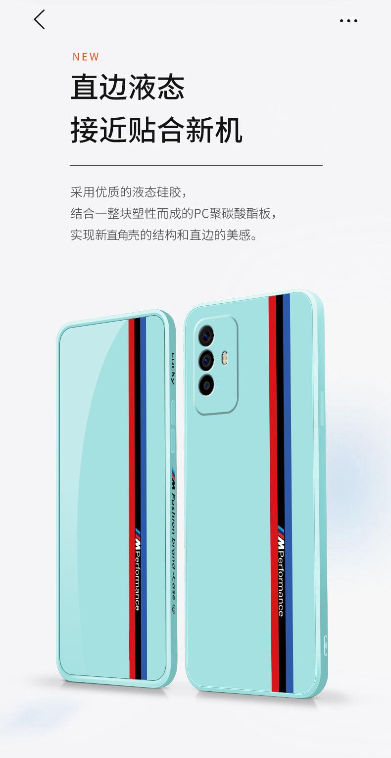 雅伊汇0pp0啊93s手机壳带挂绳oppoa93s摄像头全包poopa93s网红潮流