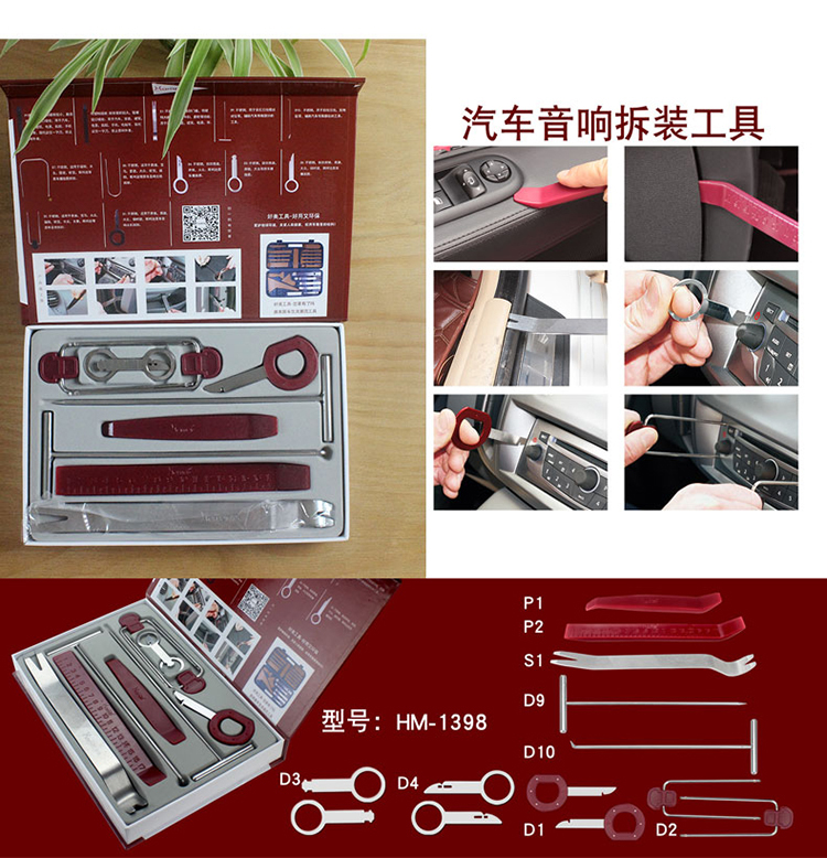 96c58555efaa4353.jpg