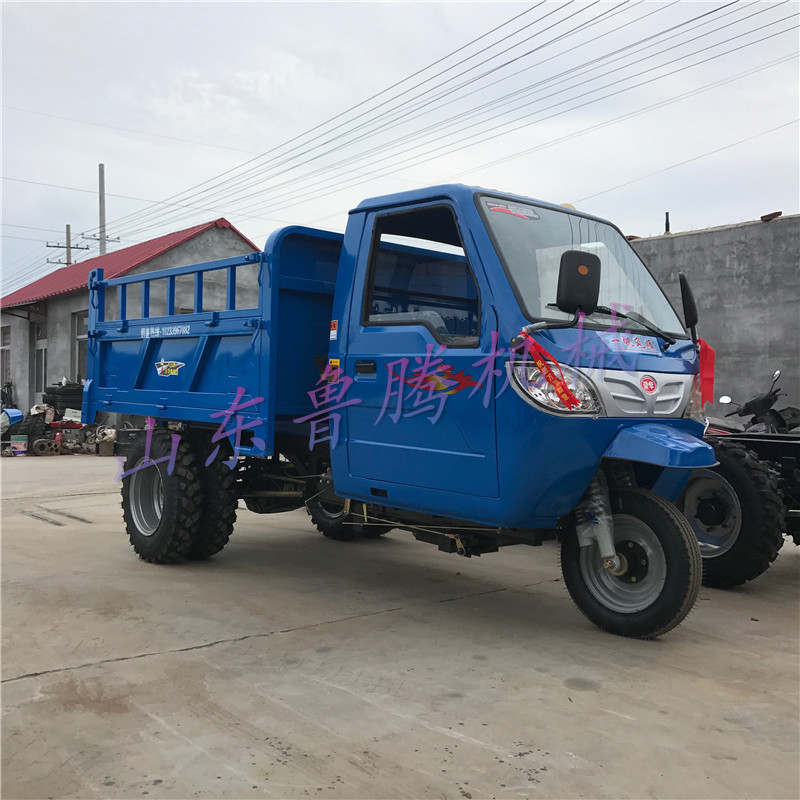 京选推荐柴油三轮车农用载重王建筑小型工地工程燃油三马子自卸翻斗五