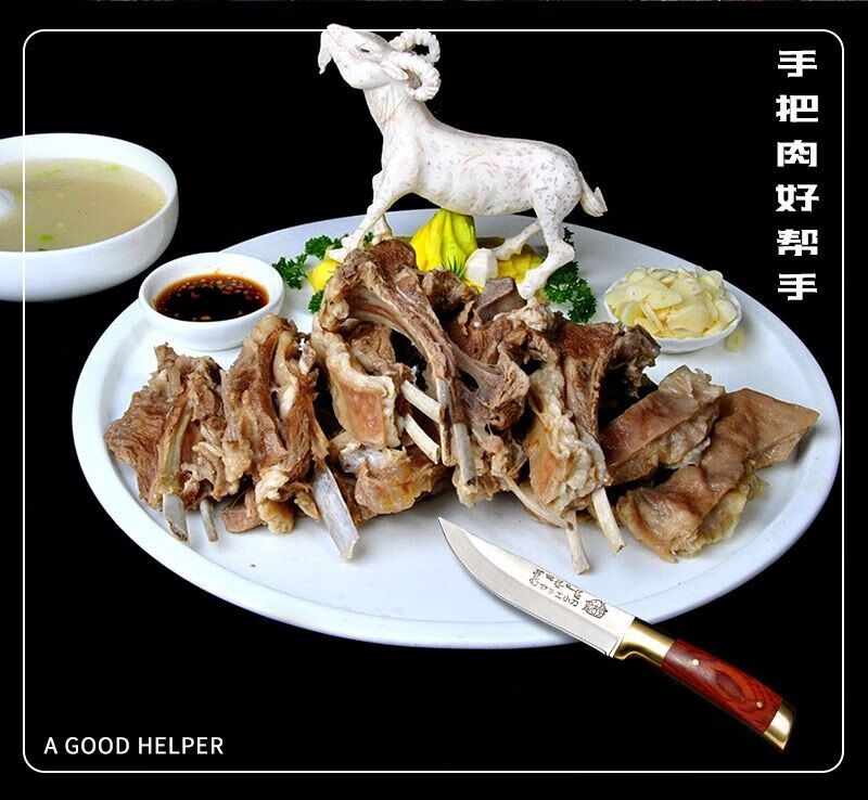 手把羊肉小刀蒙古族手扒肉牛排水果蒙古小刀工艺品餐刀吃羊肉小刀