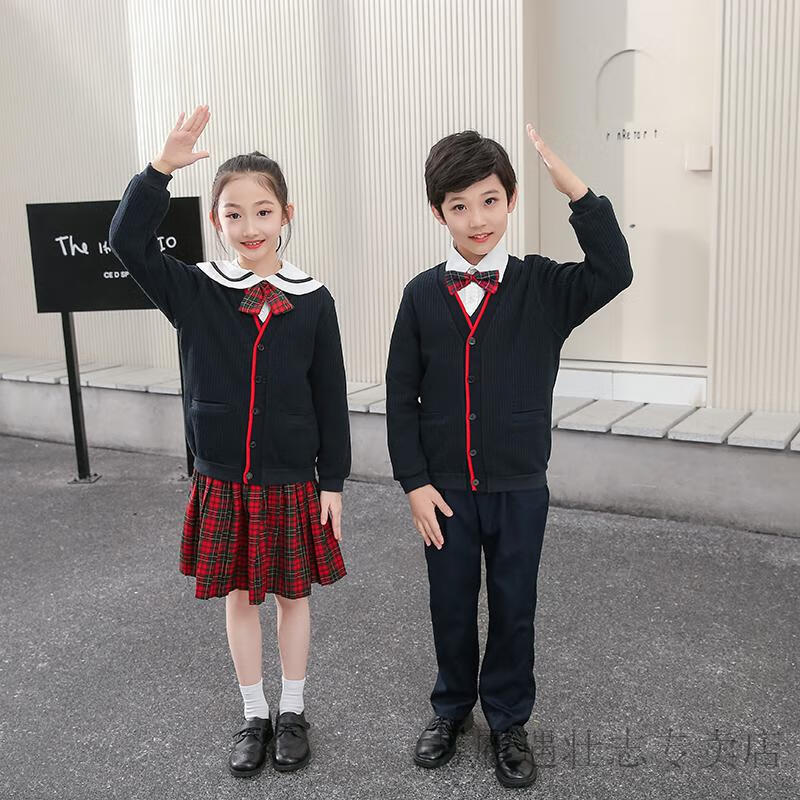 深圳市校服套装小学生统一礼服冬季儿童冬装男女毛衣外套领结领花