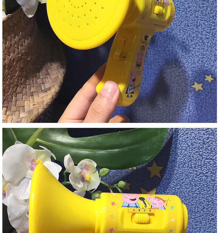 香港小猪佩奇佩佩猪儿童手持喊话器变音变声乐器喇叭玩具 佩奇变声