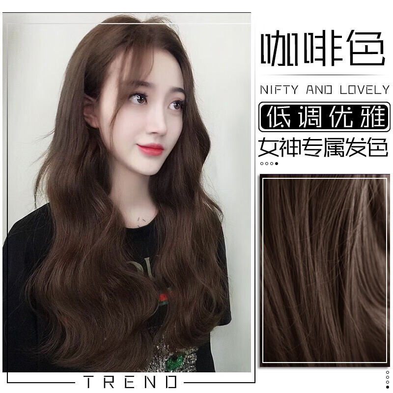 闷青色染发剂 植物天然纯无刺激盖白发不伤发黑色染膏头发颜色染发膏