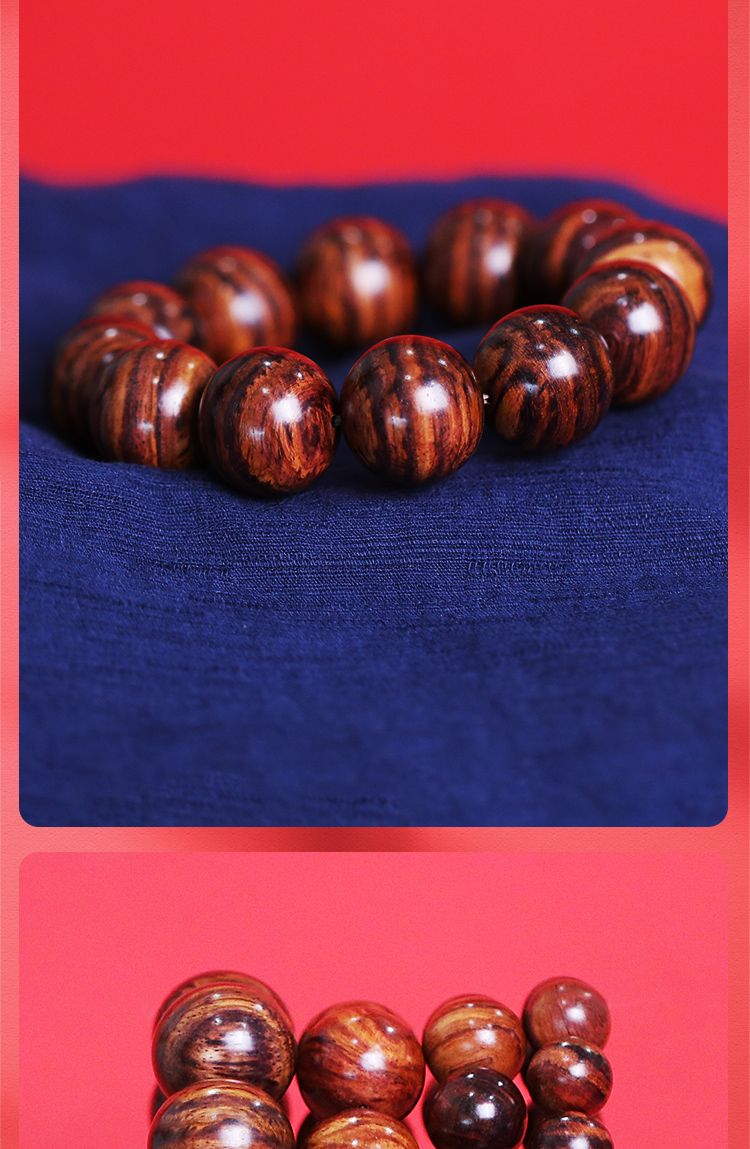 朴春正宗海南黄花梨手串虎皮纹糠梨老料男士佛珠20文玩海黄木质手链