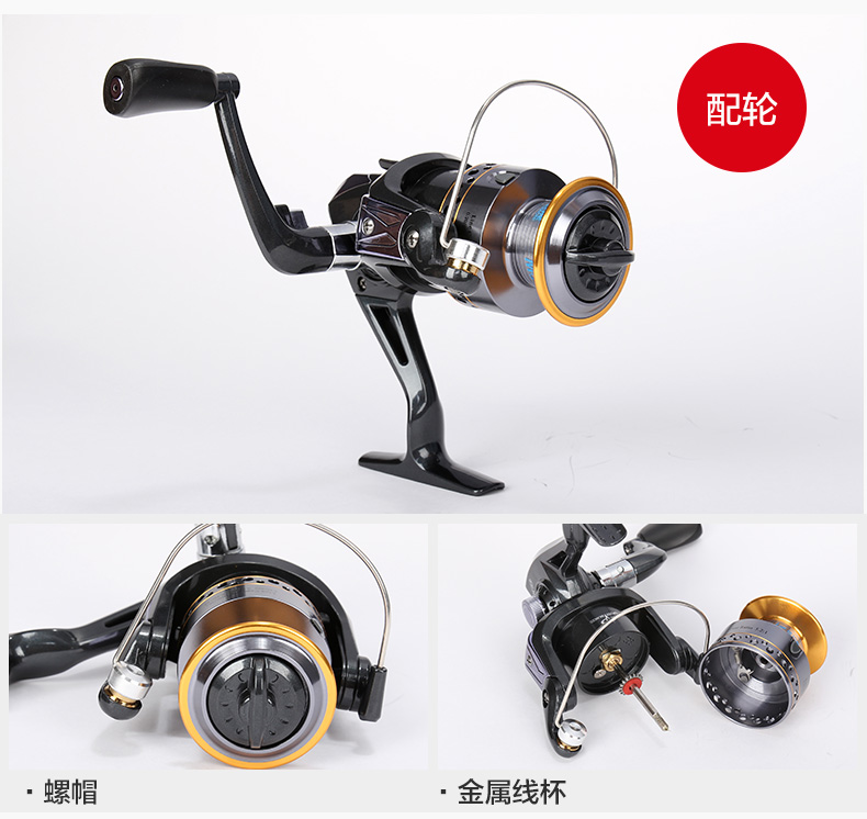 6米【图片 价格 品牌 报价】-京东