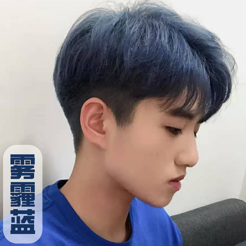 2021新款男士专用纯染发剂植物烟蓝灰色自己在家染 亚麻灰棕【图片 价