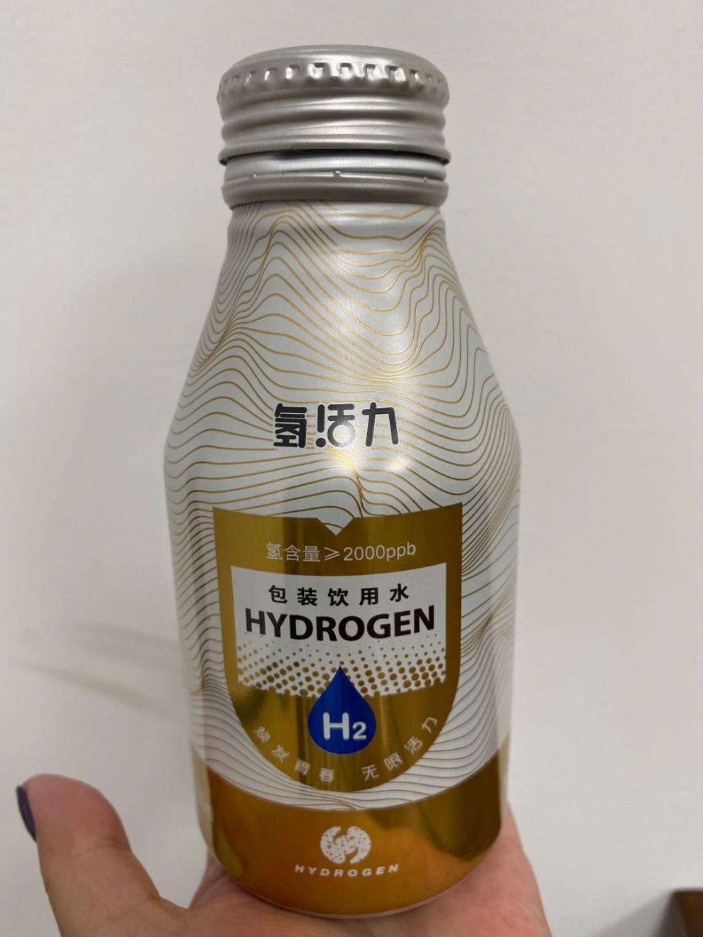 氢富氢水 2000ppb 一箱12瓶【图片 价格 品牌 报价】-京东