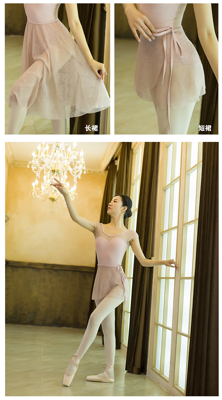 芭蕾舞练功服女舞蹈连体服蕾丝形体服大人紧身芭蕾舞服套装体操服码正