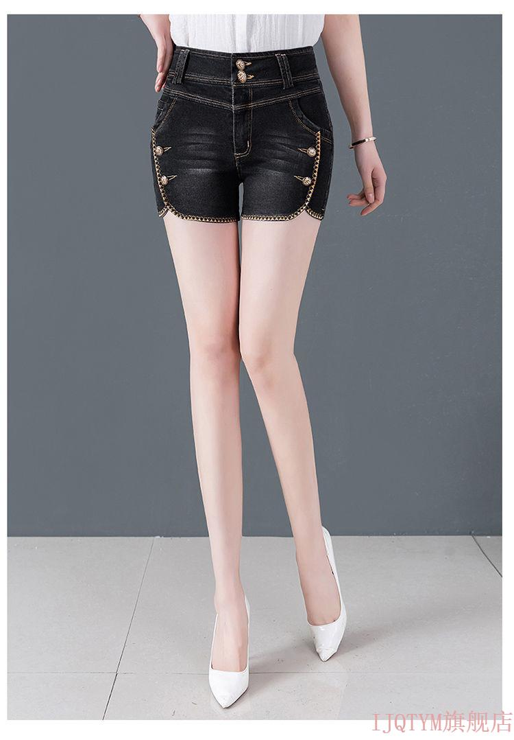 高腰牛仔短裤女夏季外穿弹力显瘦沙滩风直筒背带短裤子黑色003高弹不