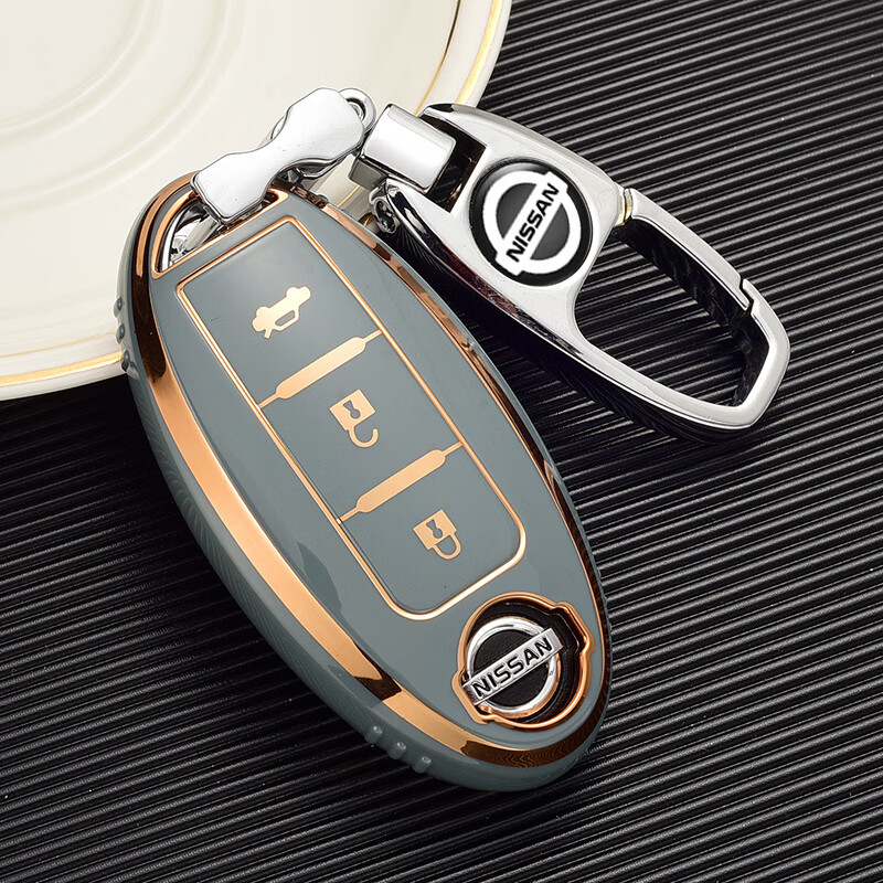 适用21款东风日产14代轩逸钥匙套奇骏/骐达/蓝鸟/阳光/楼兰/逍客/天籁