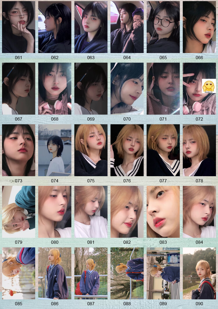 新款卡贴饭卡美女青春纯欲女神谢楚灵卡贴定制性感网红美女天花板学生