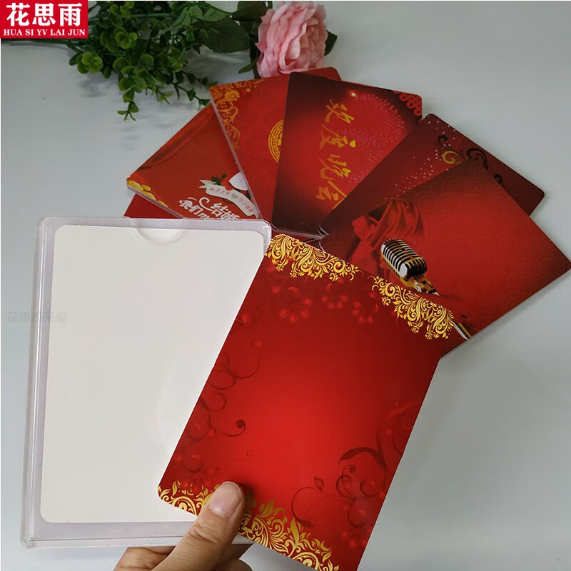 手持卡通用手卡主持人手卡定制红色节日手卡主持人亚克力手持牌商业