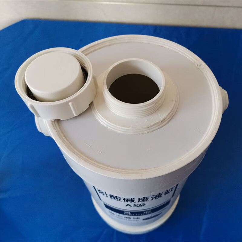 实验室废液缸圆形螺纹口废液桶方形废液回收桶耐酸碱圆形废液缸5l圆形