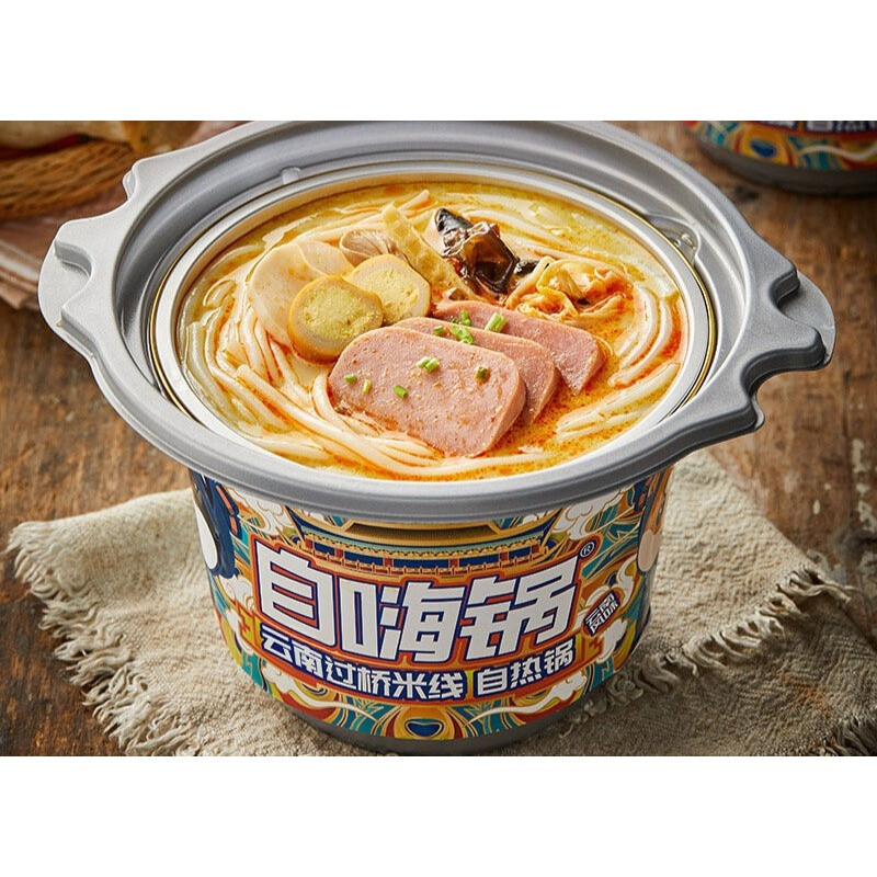 自嗨锅多口味自热火锅自热面 自嗨锅自热火锅花溪牛肉粉云南过桥米线