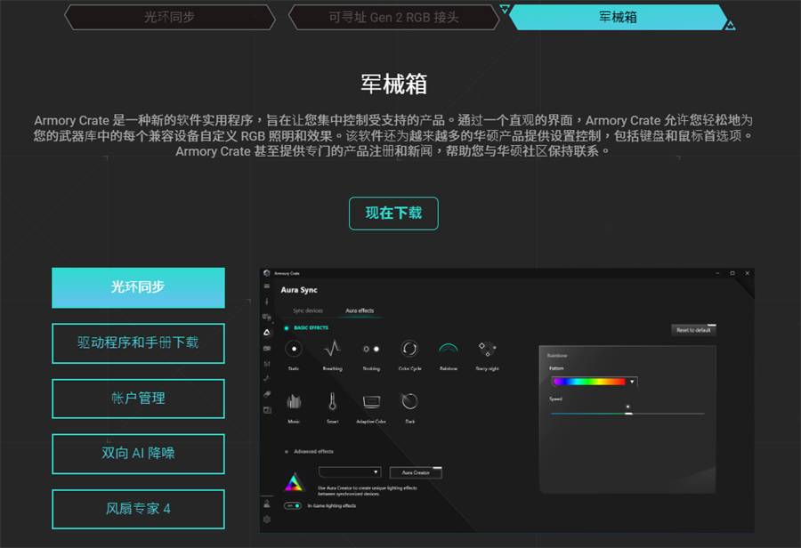 786f4a8340c7efb2.png