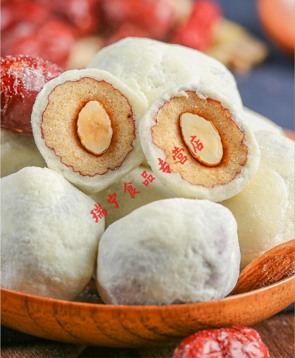 奶枣巴旦木夹心独小包装袋网红零食单独新鲜奶酪奶油奶香批发1罐