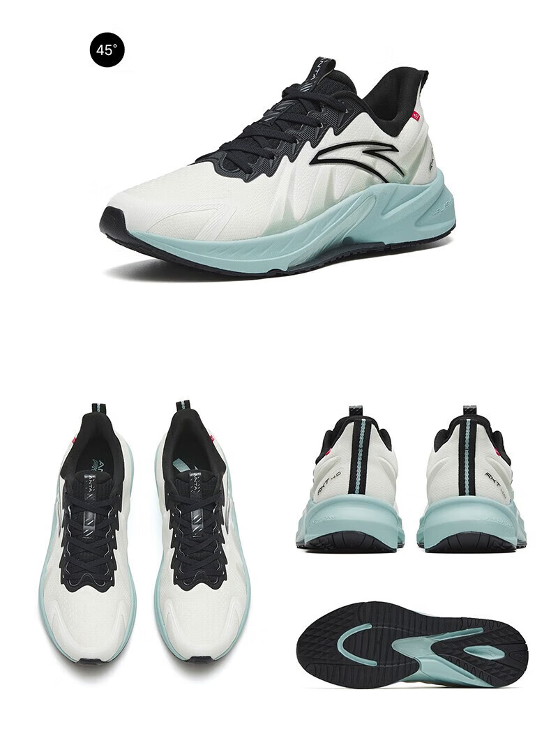 【火箭鞋4】安踏运动鞋男鞋2022年秋冬季速度训练缓震跑步鞋子男官方