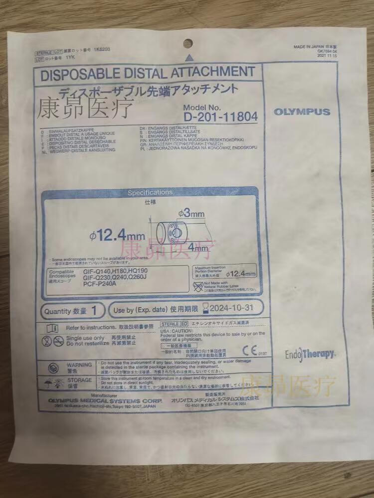 30bb19d9e3915d4c.jpg