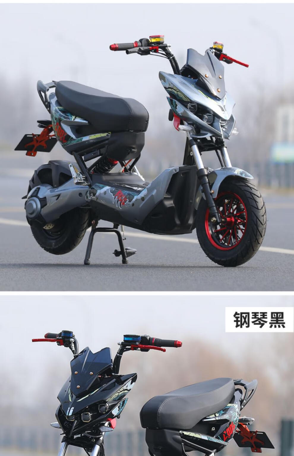 极客战狼电动车72v高速大功率电动摩托车x成人锂电池外卖60v电摩 极速