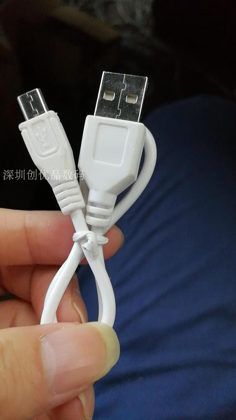 酷比亚清华同方咪咪兔儿童电话手表充电器二四针磁吸式通用充电线8mm