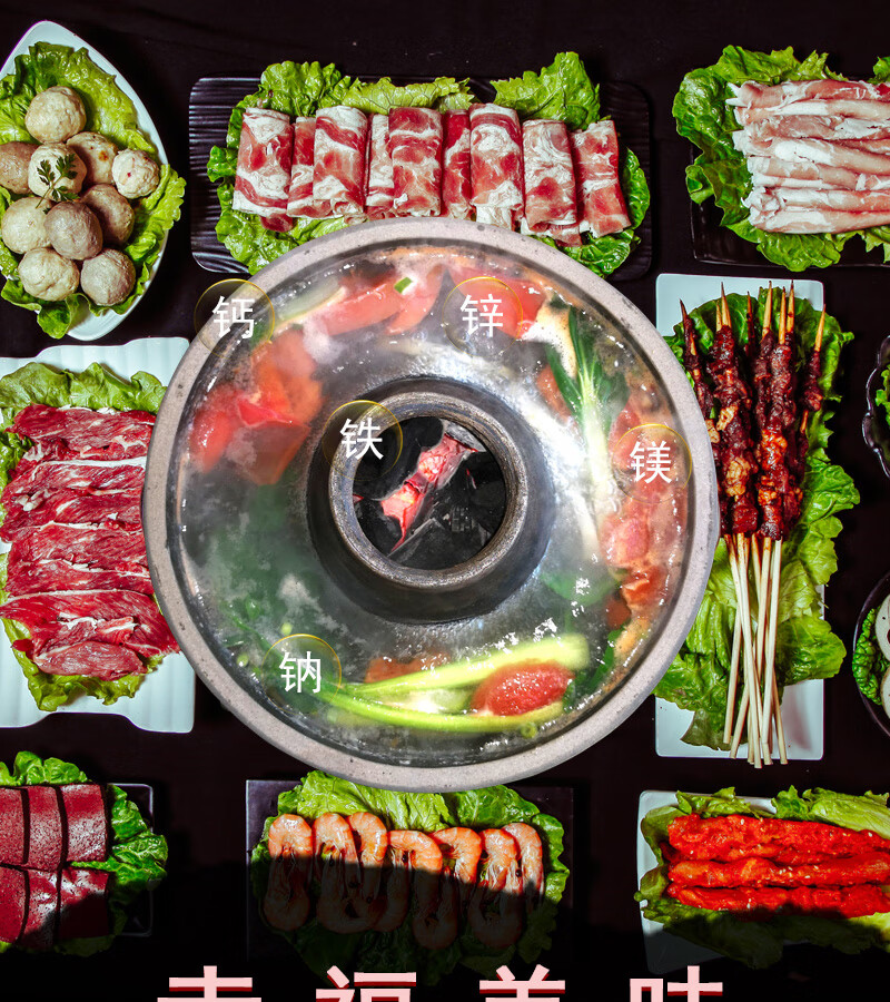 家用老式木炭砂火锅传统烧炭土暖锅特大分体烧炭火锅炉饭店涮肉锅分体