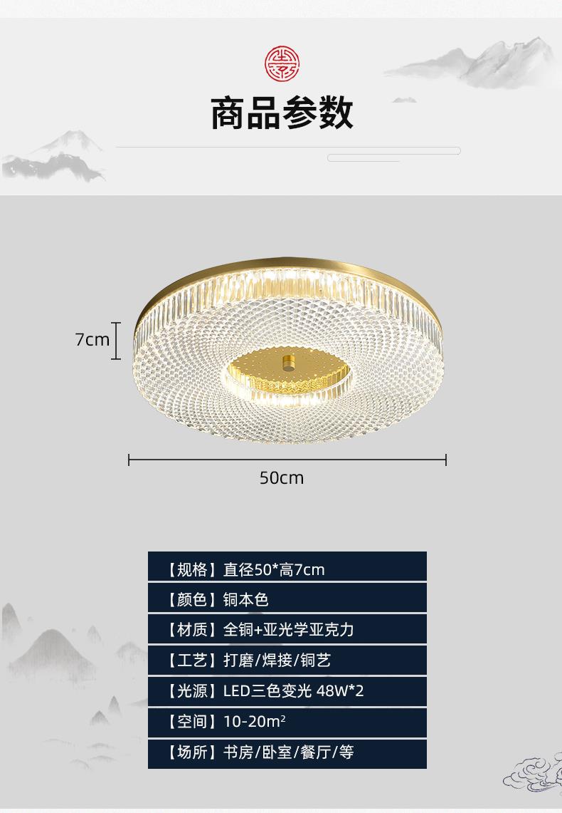 9e604a810b37e757.jpg