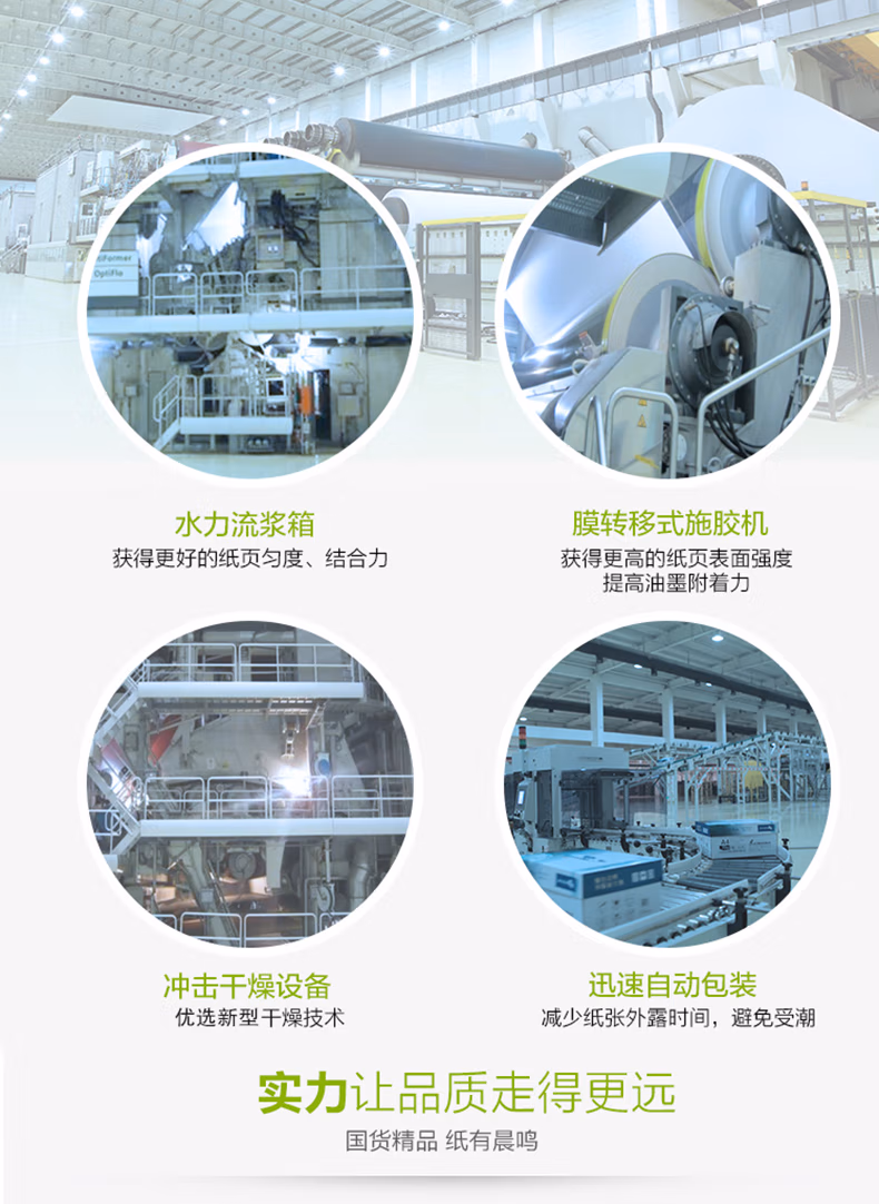 5c6a87e084af48c5.jpg.avif