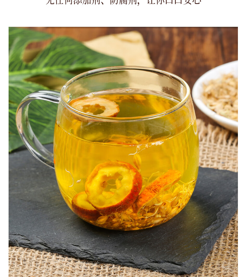 三星汤小儿积食炒谷芽炒麦芽山楂茶四星汤非健口脾开材料胃食消化