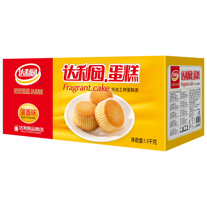 squirrels) 良品铺子 达利园 奥利奥(oreo) 徐福记 百草味 盼盼