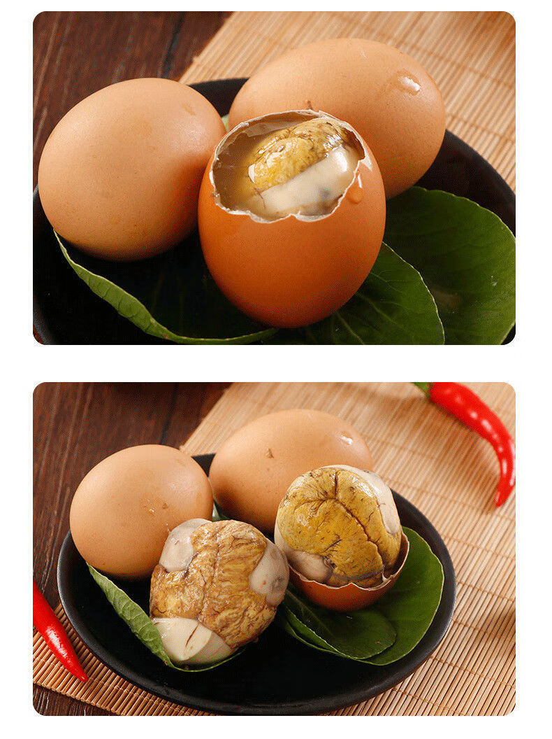 活珠子鸡蛋13天鸡胚蛋五香味毛蛋熟无毛喜蛋钢化蛋零食批发凤凰蛋香妮